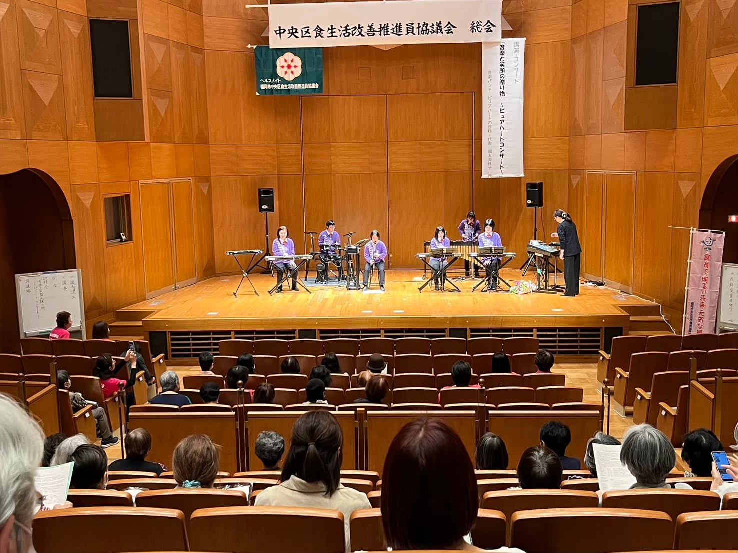 20240417shokuseikatu