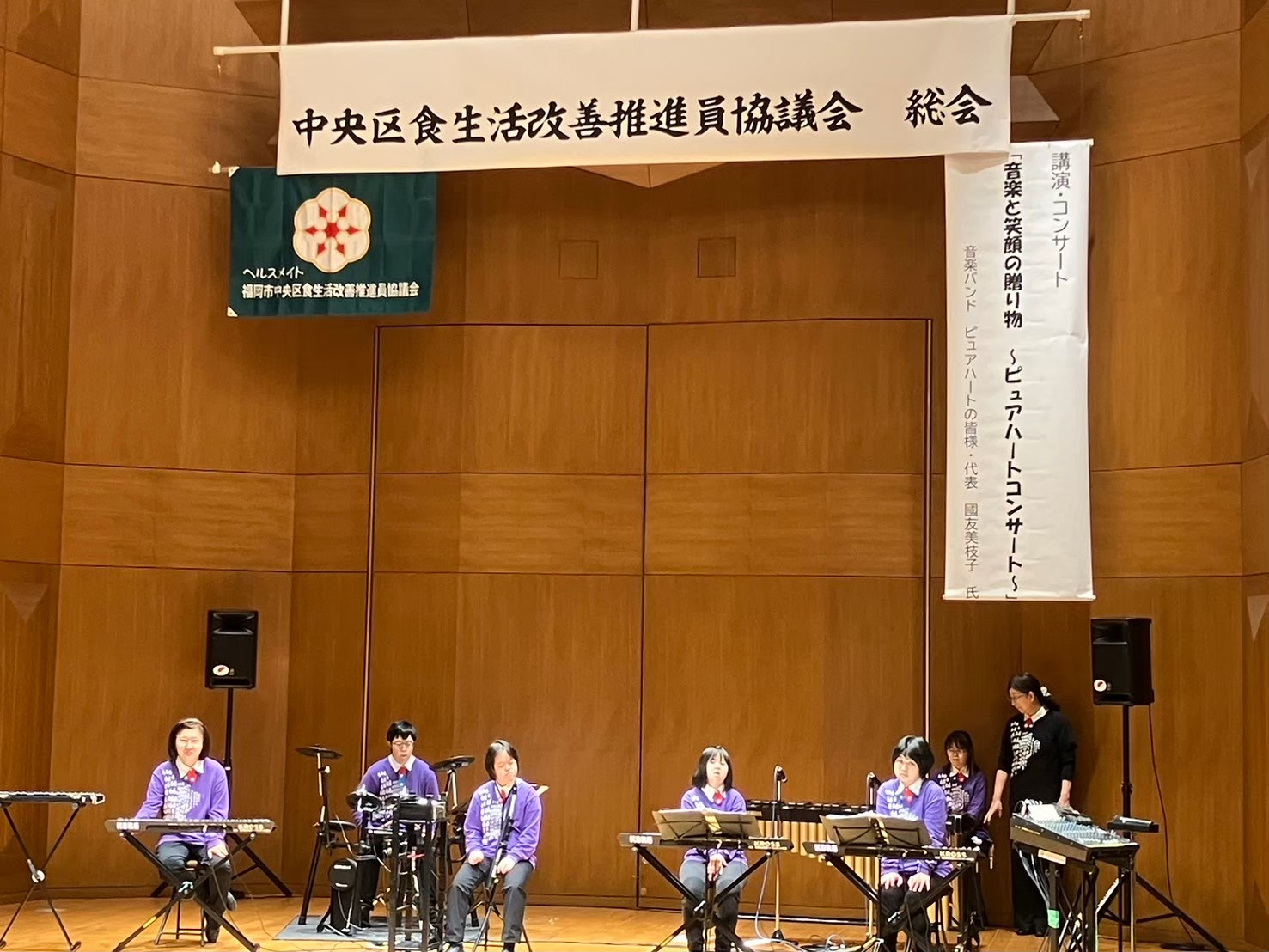 20240417shokuseikatu