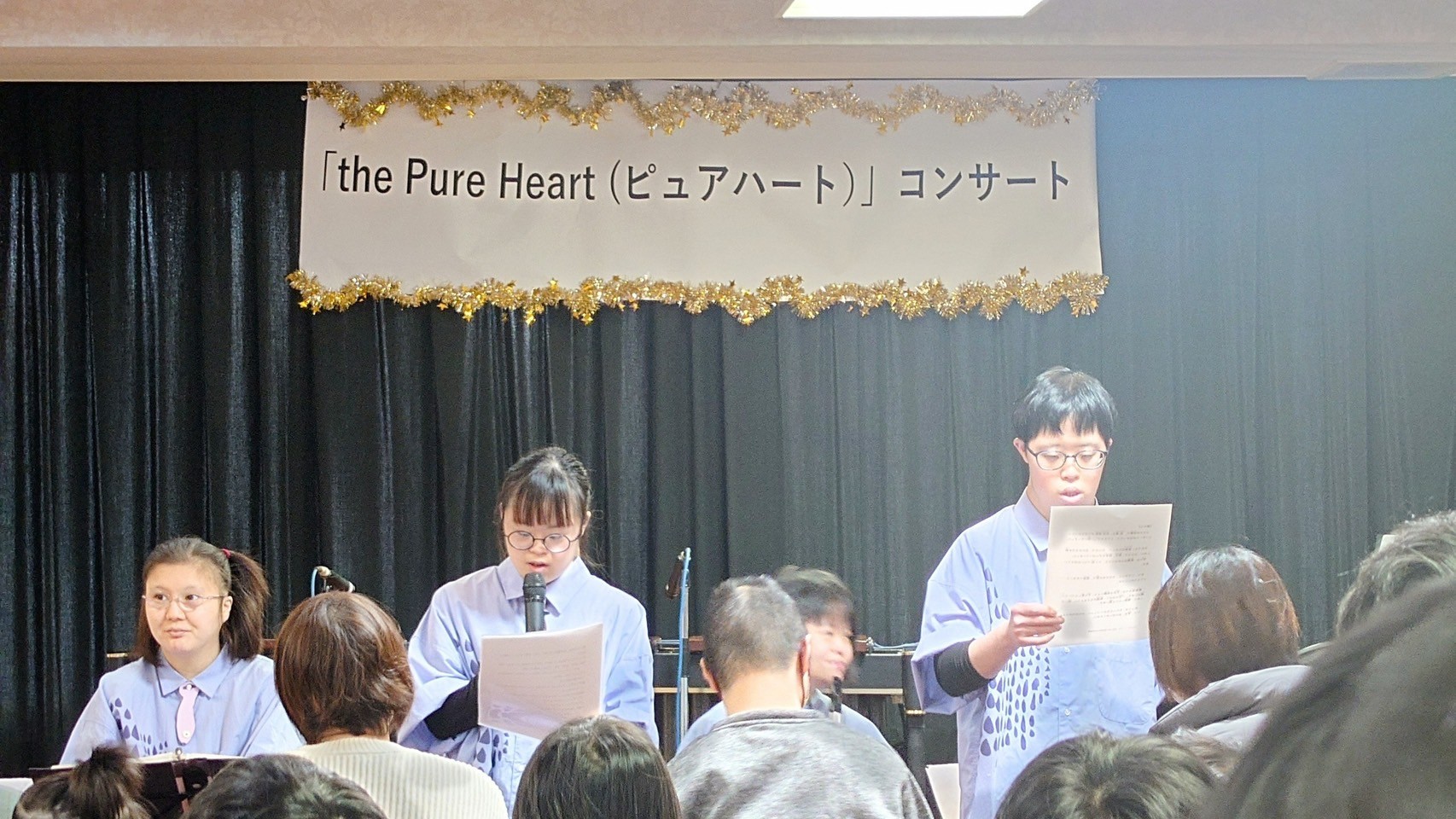 20250125kasugatewotunagu