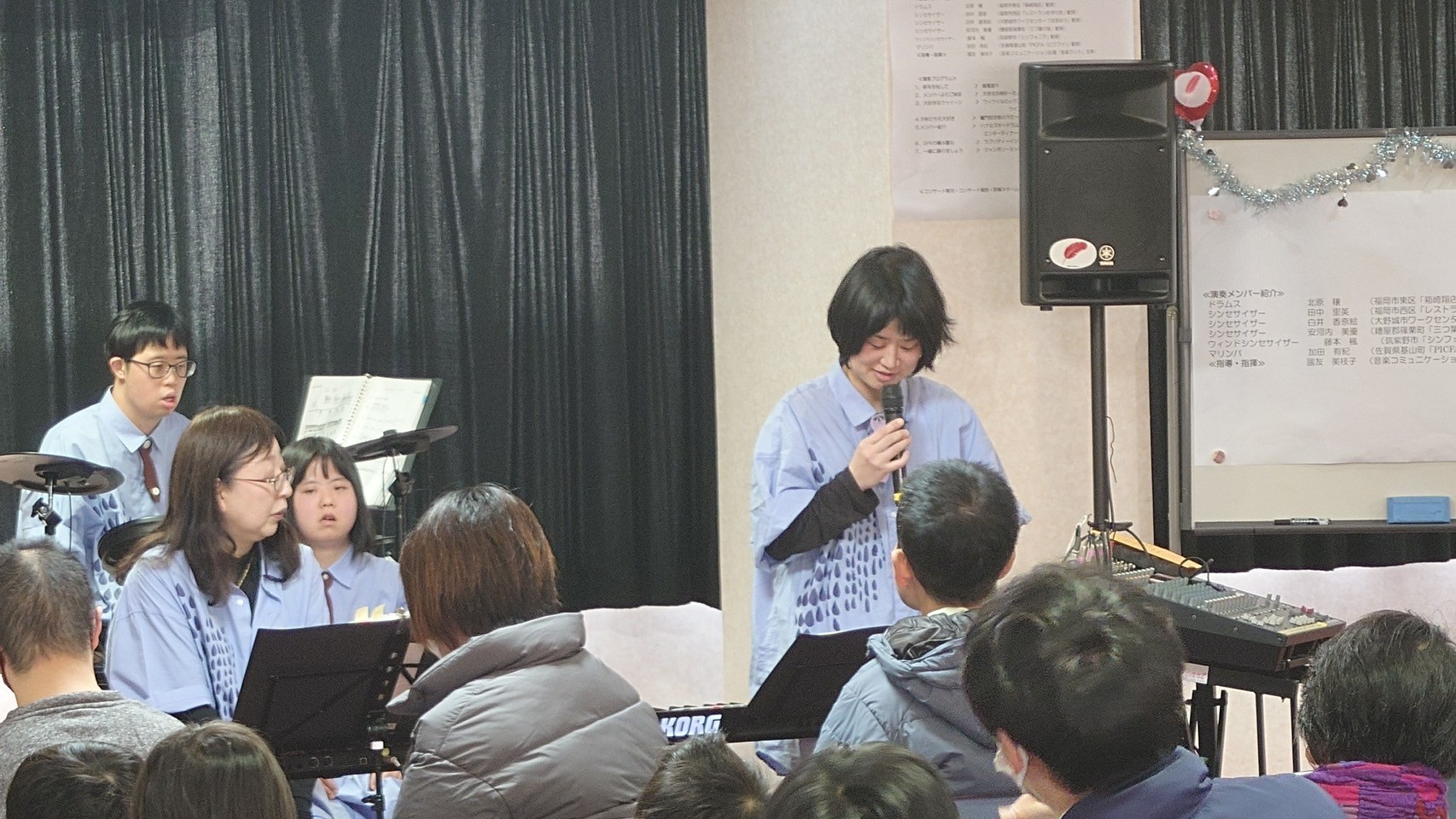 20250125kasugatewotunagu